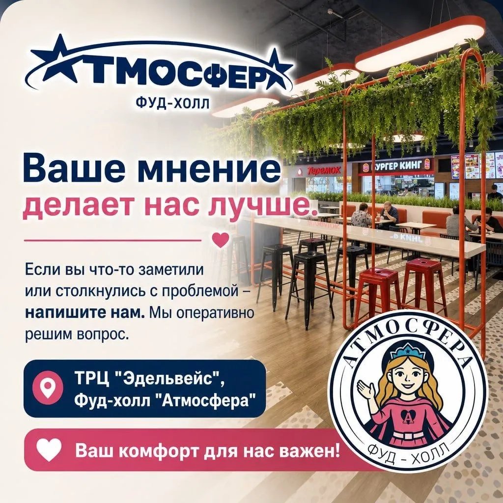 Если столкнулись с проблемой - напишите нам.